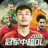 hq体育在线登录APP下载