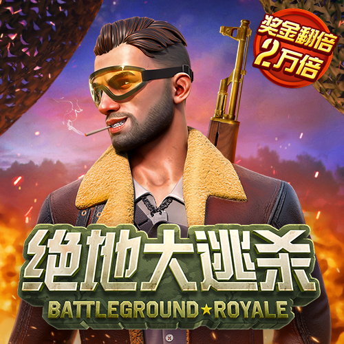 9球体育官网