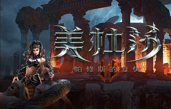 m6米乐app官网下载
