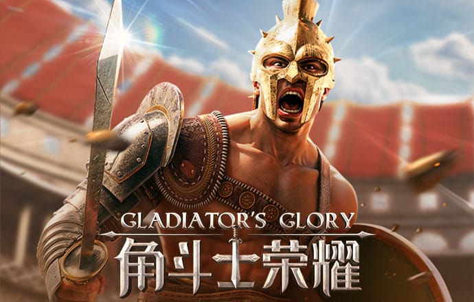 乐竞全站官网在线登录