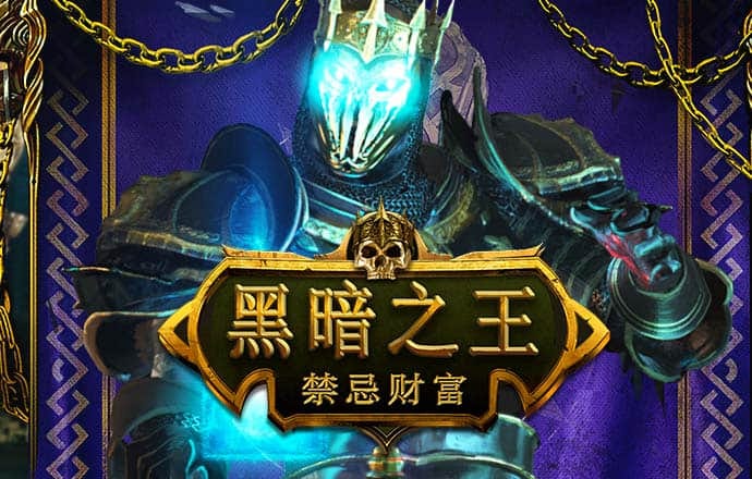 亚星游戏官网yaxin222