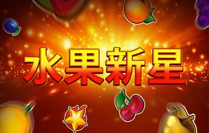 中欧体育app