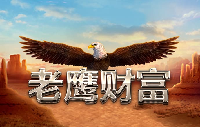 注册马上送38彩金